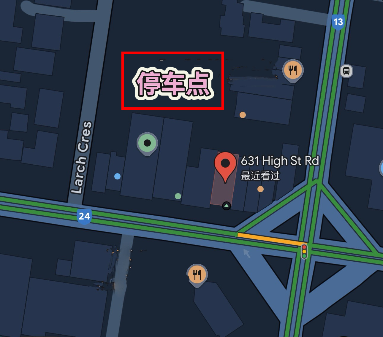 Parking location